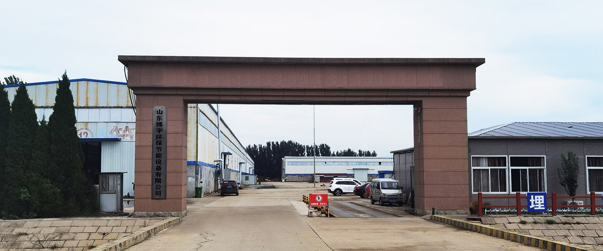 結(jié)晶器廠(chǎng)家、強(qiáng)制循環(huán)蒸發(fā)器、山東干燥設(shè)備、MVR蒸發(fā)器、硫酸鈉干燥設(shè)備、好氧發(fā)酵罐、氯化鈉蒸發(fā)器、低溫蒸發(fā)濃縮、三效蒸發(fā)系統(tǒng)