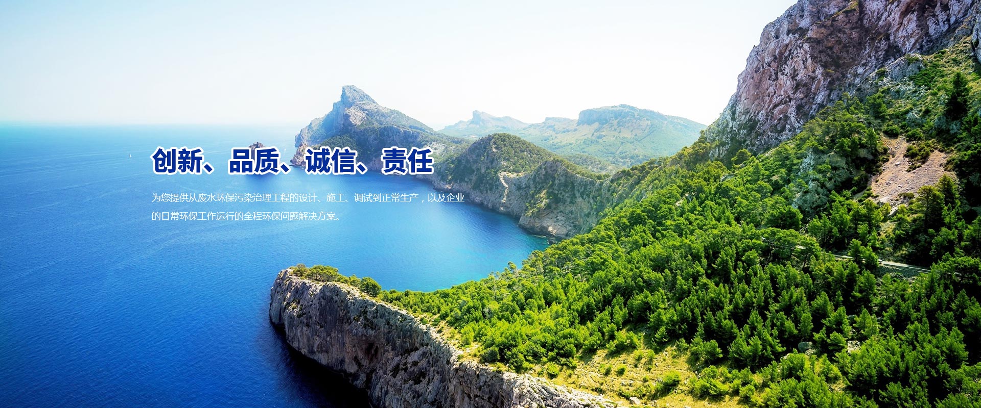 振動(dòng)流化床干燥機(jī)、氯化鈉蒸發(fā)器、結(jié)晶器廠(chǎng)家、硫酸鈉蒸發(fā)器、硫酸鈉干燥設(shè)備、氯化鈉干燥系統(tǒng)、MVR蒸發(fā)器、強(qiáng)制循環(huán)蒸發(fā)器、山東干燥設(shè)備